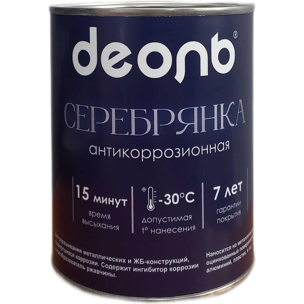 Изображение товара Антикоррозийная краска Деоль 2,7л серебристая быстро сохнущая влагостойкая