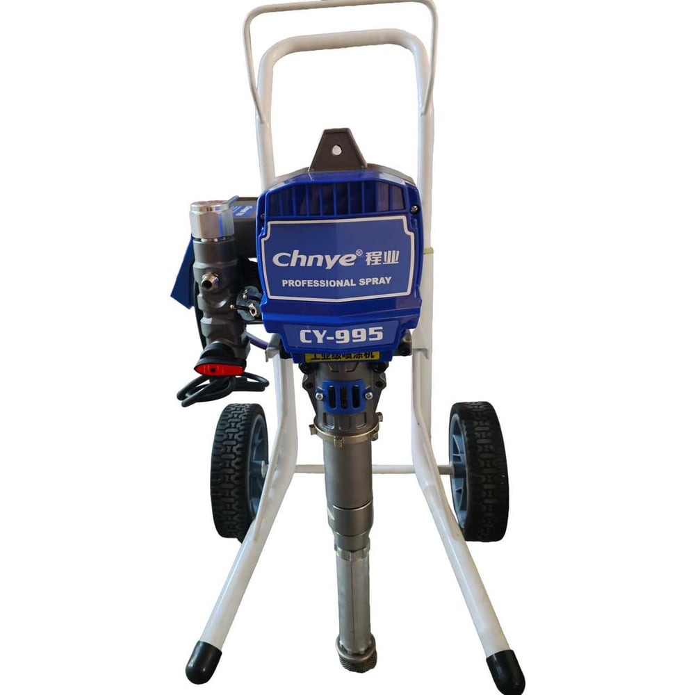 Изображение товара Безвоздушный распылитель Chnye CY995 57914 профессиональный для жидких материалов