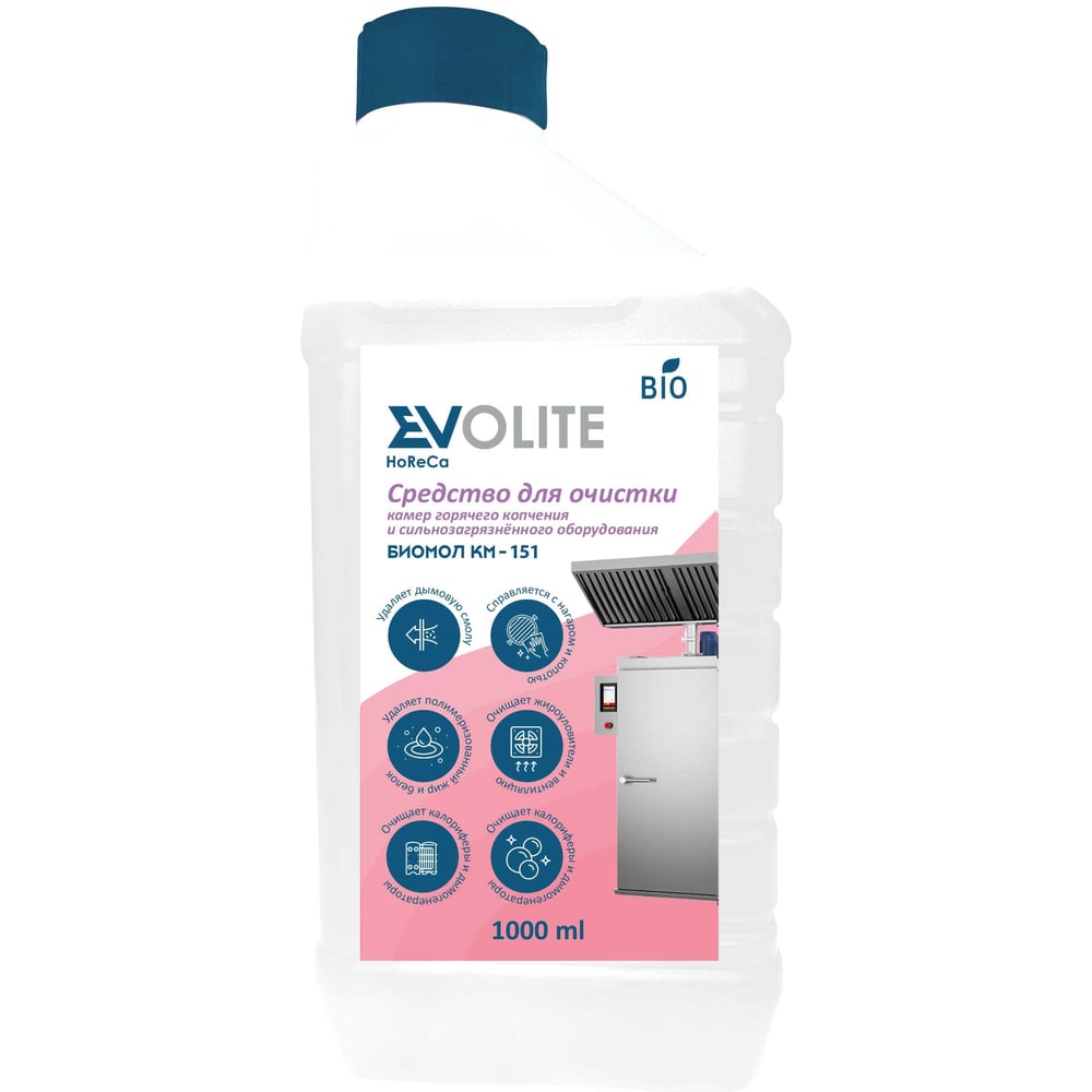 Изображение товара Средство для чистки коптильных камер EVOLITE Биомол КМ-151 340.1 1л профессиональное