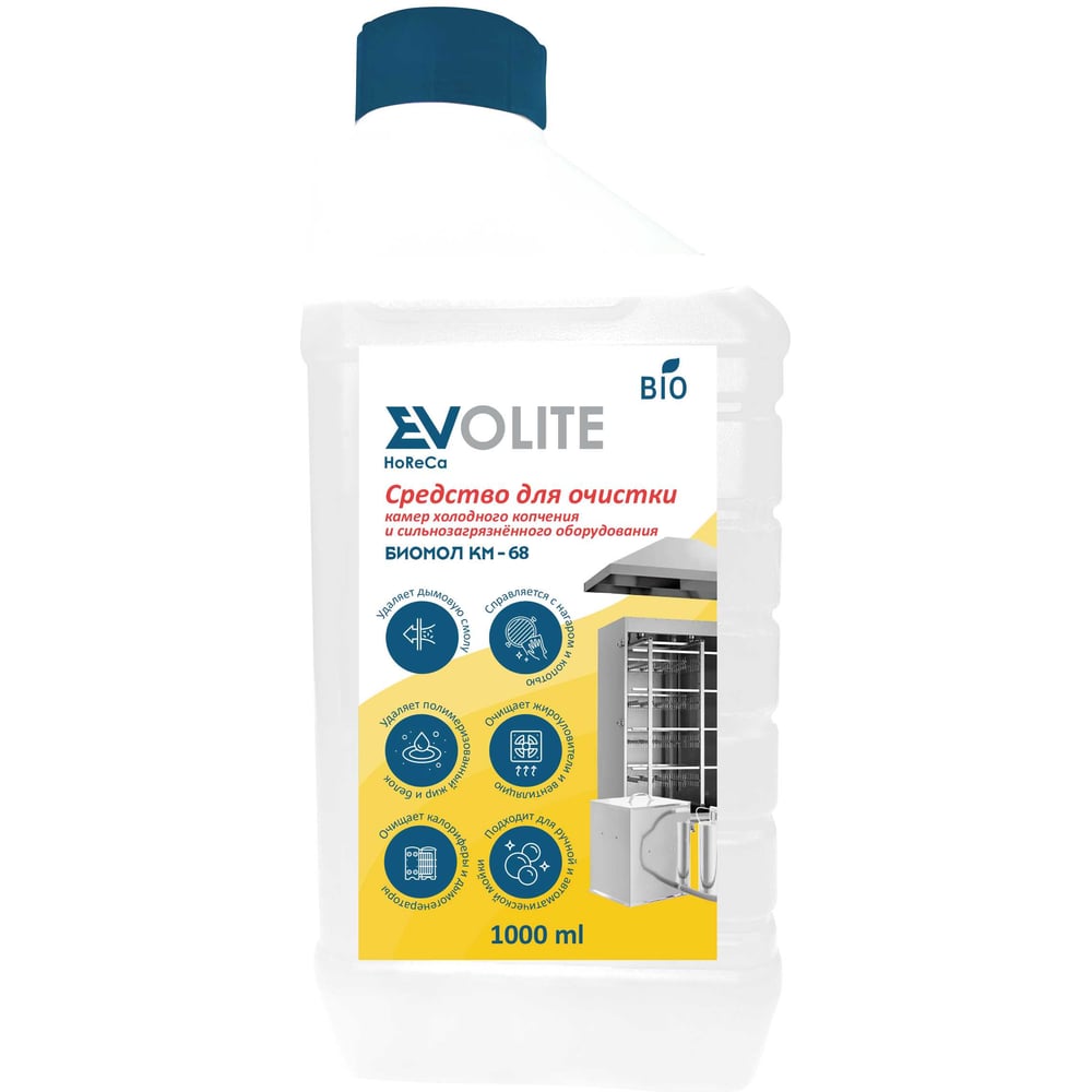Изображение товара Средство для чистки коптильных камер EVOLITE Биомол КМ-68 339.1 профессиональное моющее для коптиль