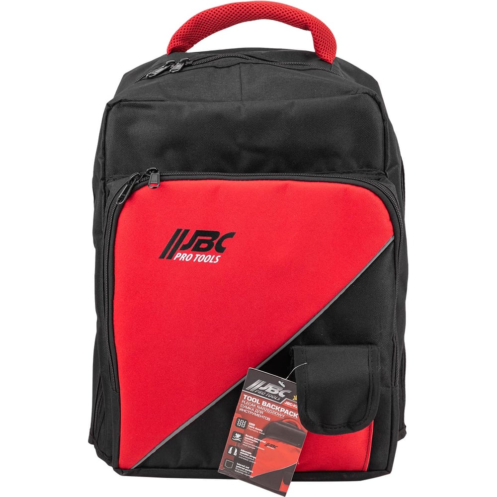 Изображение товара Сумка для инструментов JBC-KBAG22 500x370x70 мм черно-красная легкая и прочная
