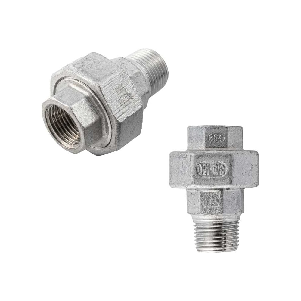 Изображение товара Американка NEWKEY нержавеющая AISI304 DN10 (3/8), набор 2 шт