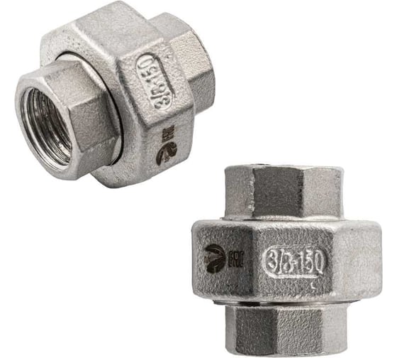 Изображение товара Американка NEWKEY вр/вр нержавеющая, AISI304 DN10 (3/8), (CF8), PTFE, PN16 набор 2 шт NAB2-NK-ADD10/4