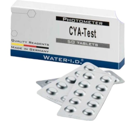 Изображение товара Таблетки для фотометра КЕНАЗ CYA-test Water-i.d. 50 таблеток (5 блистеров) TbsPCAT50