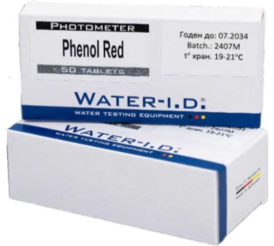 Изображение товара Таблетки для фотометра КЕНАЗ Phenol Red Water-i.d. 50 таблеток (5 блистеров) TbsPpH50