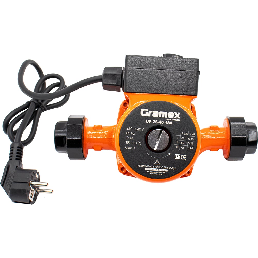 Изображение товара Циркуляционный насос Gramex UP-25-40 с напором 4м и мощностью 72Вт
