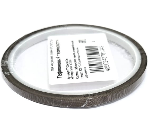 Изображение товара Тефлоновый термоскотч ТПК «Московия» ТТС5мм10м