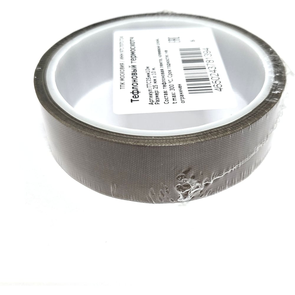 Изображение товара Тефлоновый термоскотч ТПК Московия ТТС25мм10м для теплоизоляции и защиты