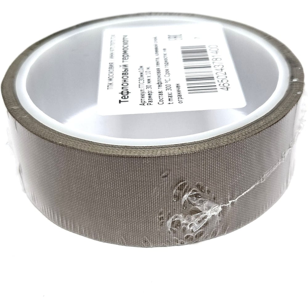 Изображение товара Тефлоновый термоскотч ТПК Московия 30 мм 10 м для теплоизоляции