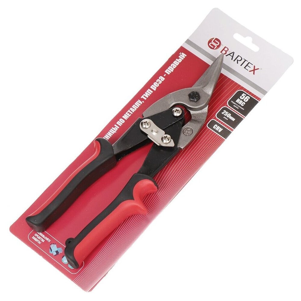 Изображение товара Накожницы по металлу праворежущие BARTEX 250 мм CrV двухкомпонентные рукоятки