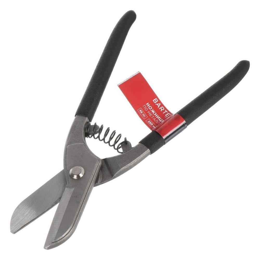 Изображение товара Ножницы по металлу BARTEX 250 мм с пружиной и пластиковыми ручками