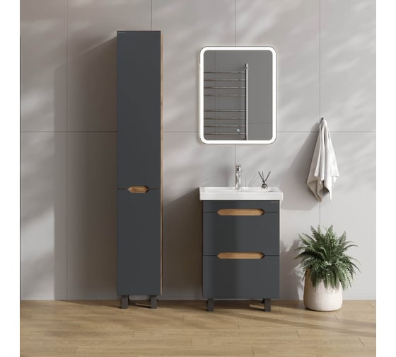 Изображение товара Тумба с раковиной Onika Айленд 50 напольная, графит/дуб крафт золотой (ум. Фостер 50) 105042