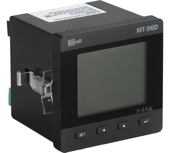 Изображение товара Мультиметр Dekraft 96x96мм трехфазный, вход 100В 5А, THD, RS485+DO, МТ-96D 51507DEK