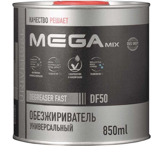 Изображение товара Обезжириватель для автомобиля универсальный Megamix 850 мл 4673755224050