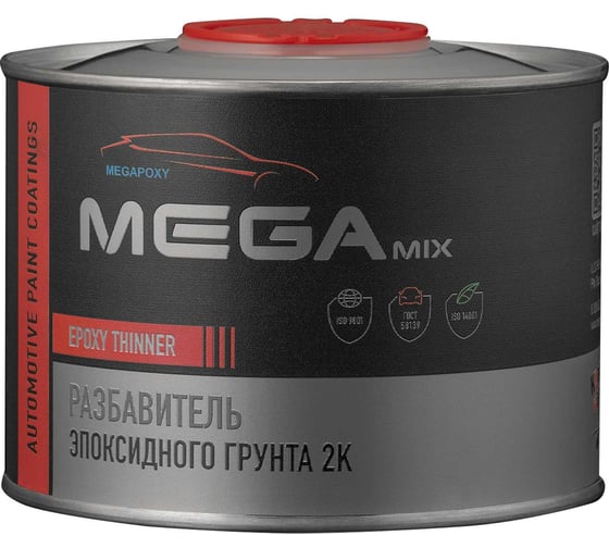 Изображение товара Разбавитель автомобильный для эпоксидного грунта Megamix 500 мл 4673755225088