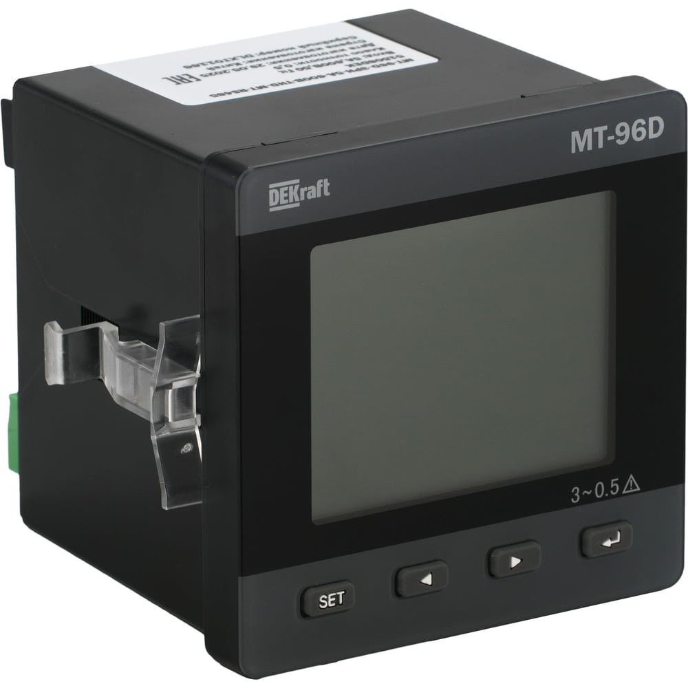 Изображение товара Мультиметр Dekraft MT-96D трехфазный, измерение переменного и постоянного тока и напряжения