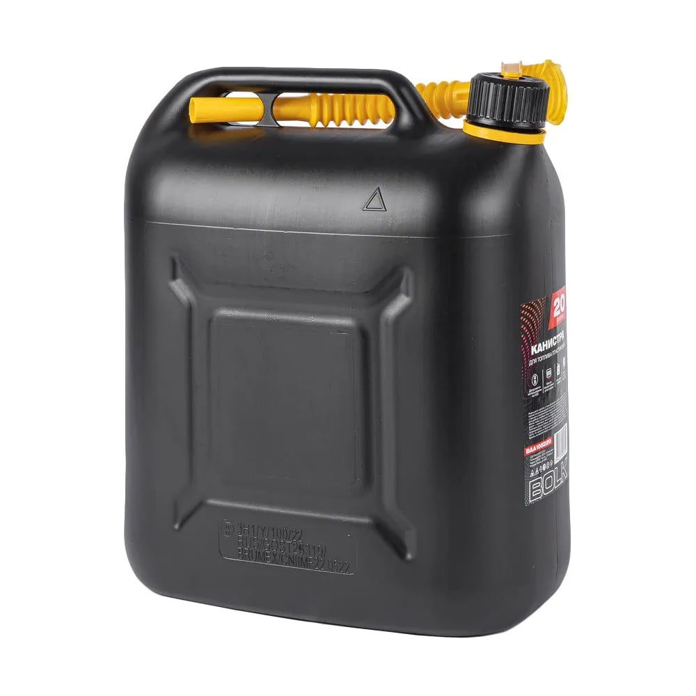 Изображение товара Канистра BOLK 20л для топлива пластиковая с лейкой черная