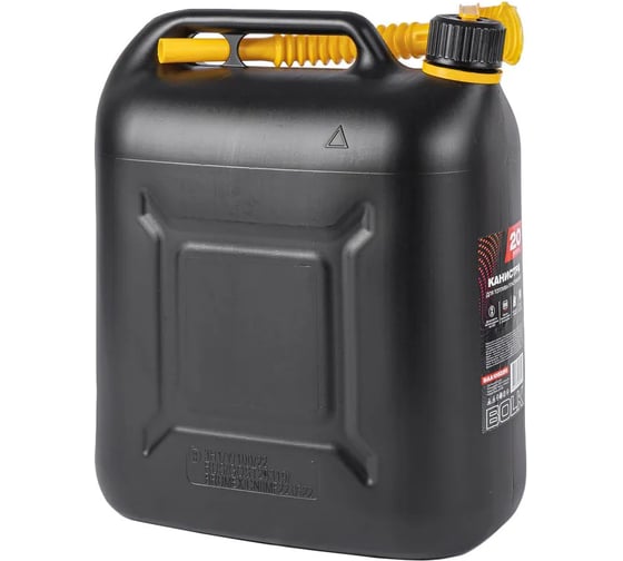 Изображение товара Канистра BOLK 20л для топлива пластиковая, с лейкой, черная BAA105220