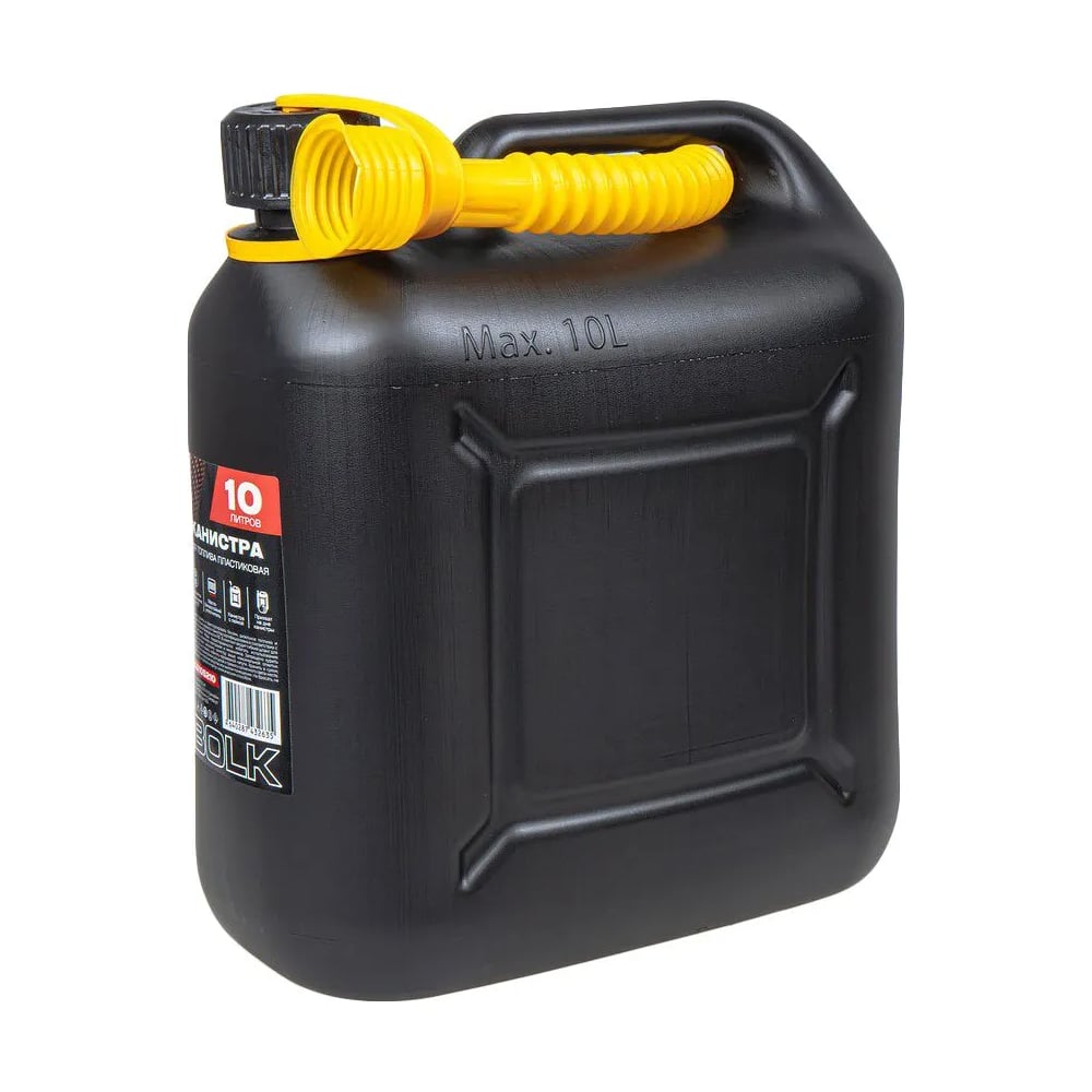 Изображение товара Канистра BOLK 10л для топлива с лейкой пластиковая черная