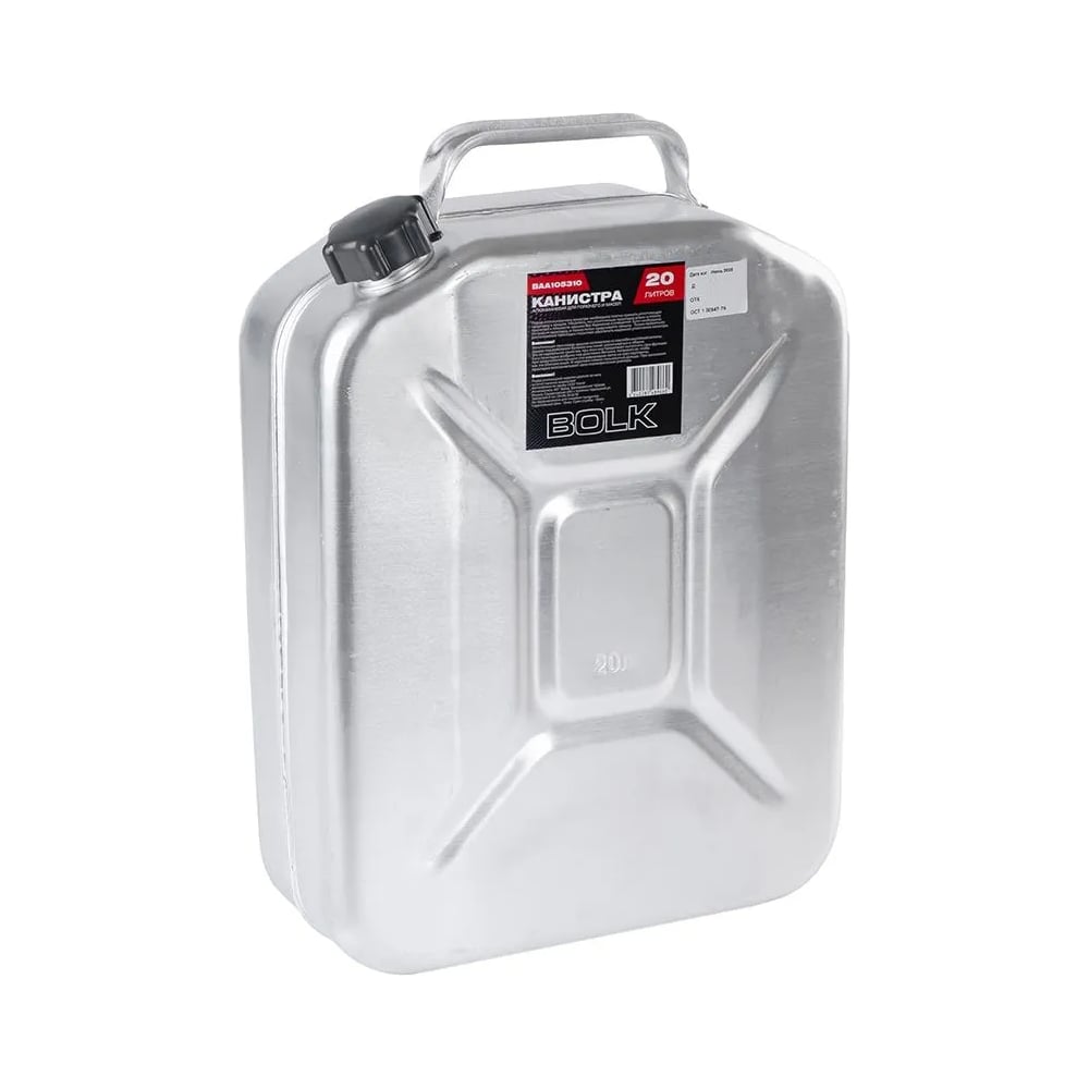 Изображение товара Канистра BOLK 20л алюминиевая с винтовой крышкой