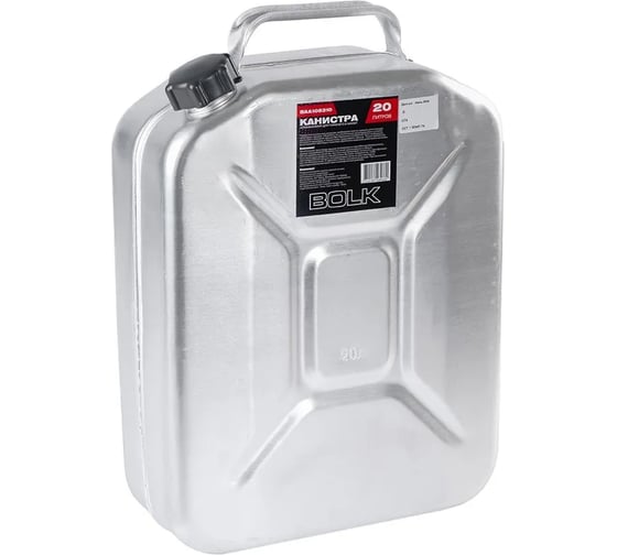 Изображение товара Канистра BOLK 20л алюминиевая BAA105310