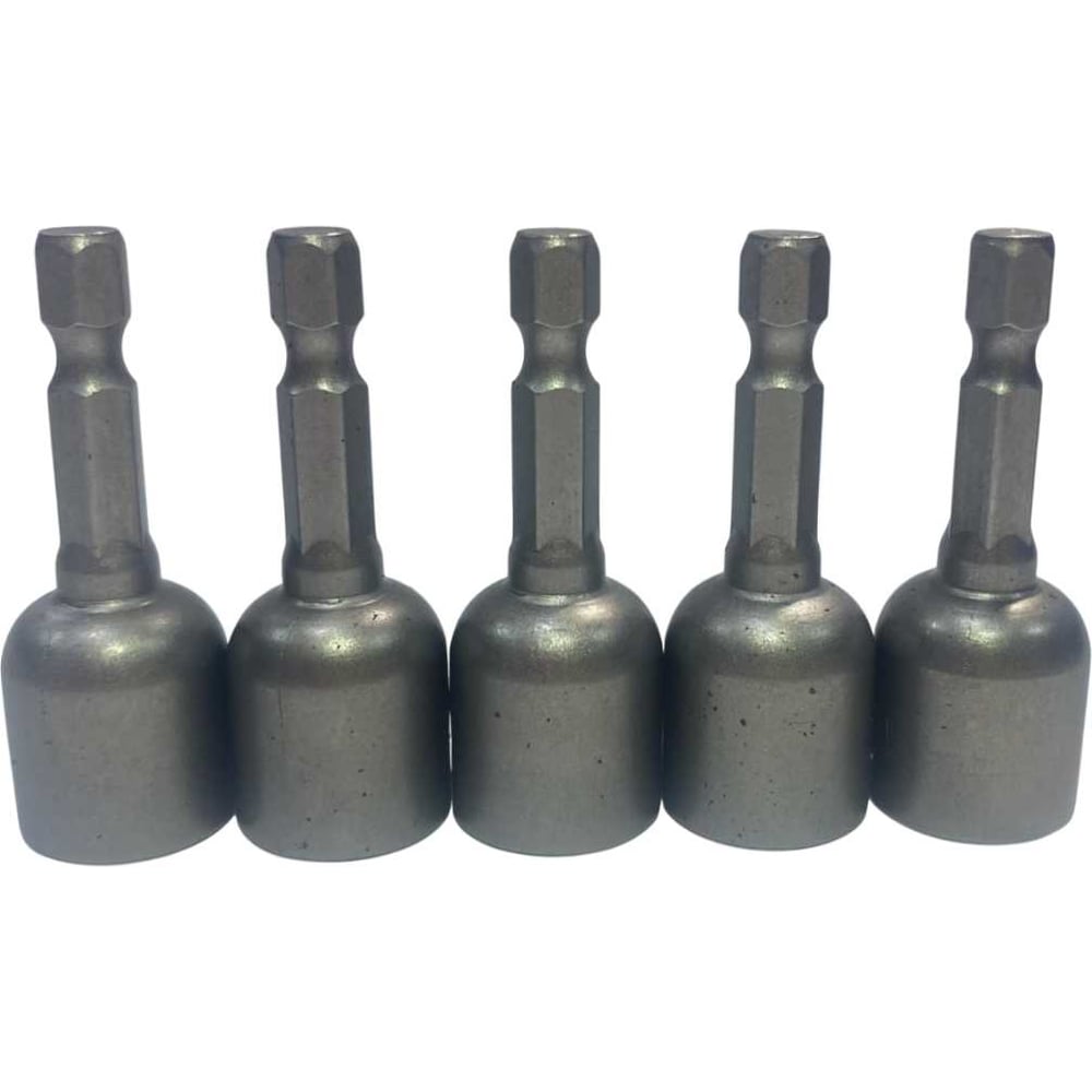 Изображение товара Бита с торцевой головкой магнитная ToolPro 8 мм 65 мм 5 шт