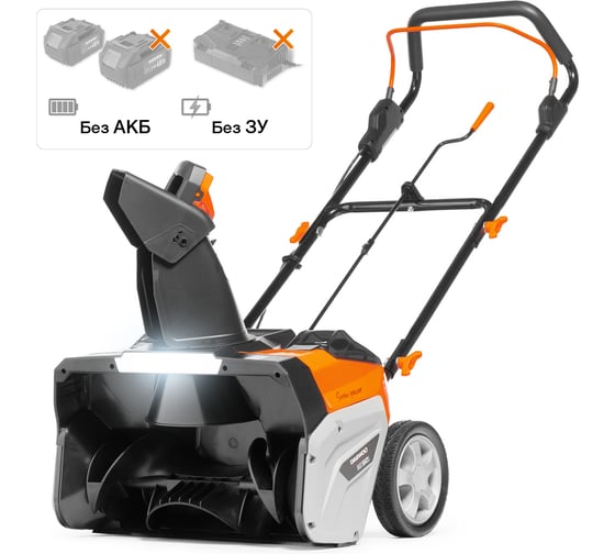 Изображение товара Снегоуборщик аккумуляторный DAEWOO без АКБ и ЗУ DAST 5042Li