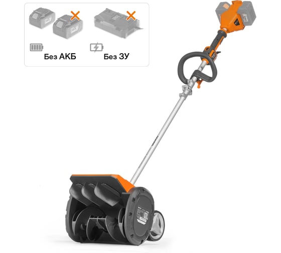 Изображение товара Снегоуборщик аккумуляторный DAEWOO без АКБ и ЗУ DAST 3042Li