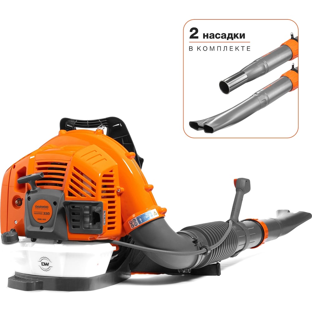 Изображение товара Воздуходувка бензиновая DAEWOO Industrial DABL 800 полупрофессиональная мощная
