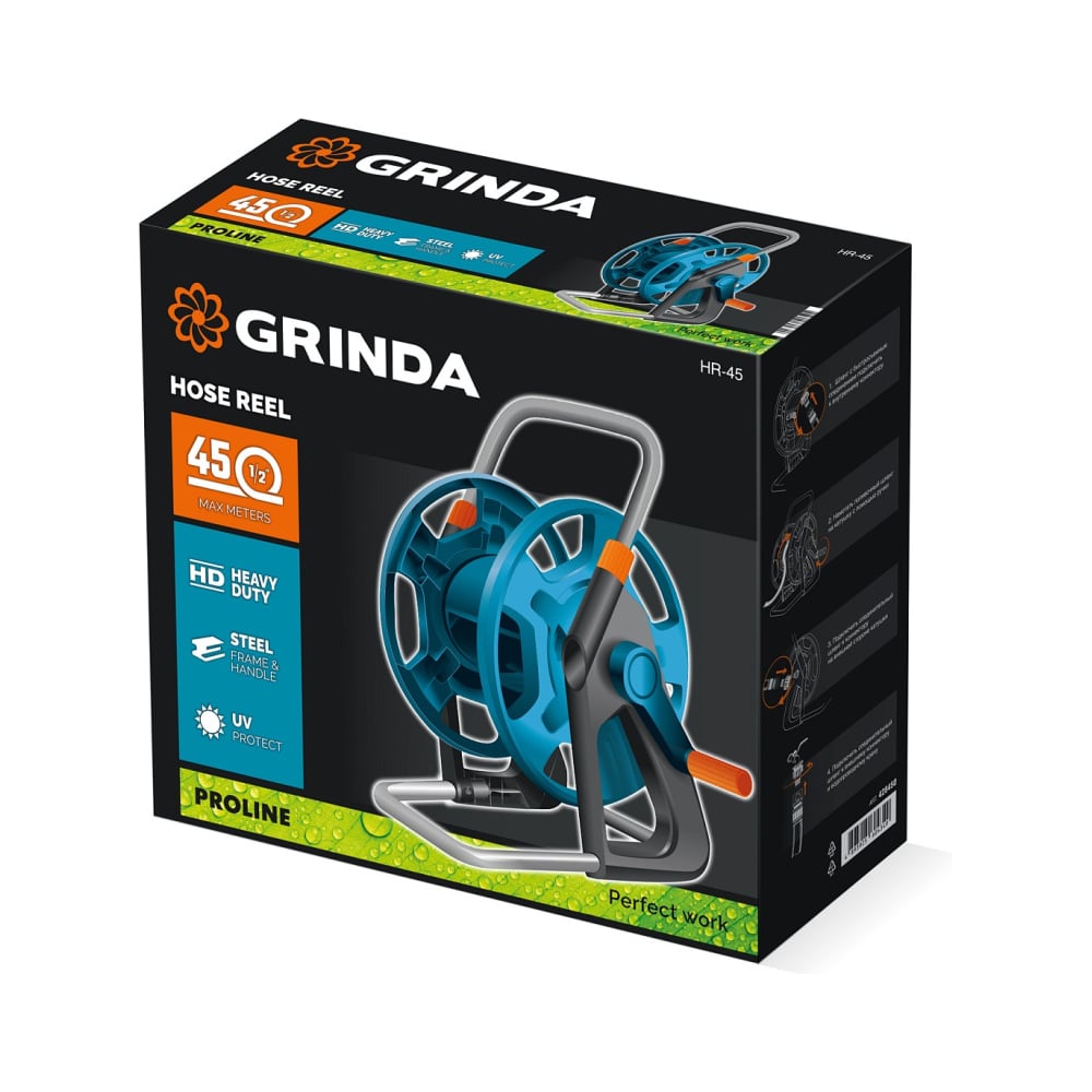Изображение товара Катушка для шлангов Grinda HR-45 45м 1/2 и 20м 3/4 пластик метал