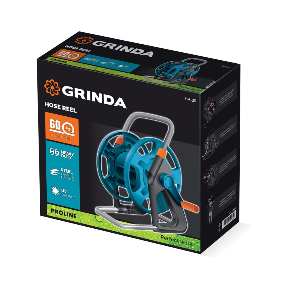 Изображение товара Катушка для шлангов Grinda HR-60 60м для 1/2 и 3/4 дюйма с пластиковым барабаном