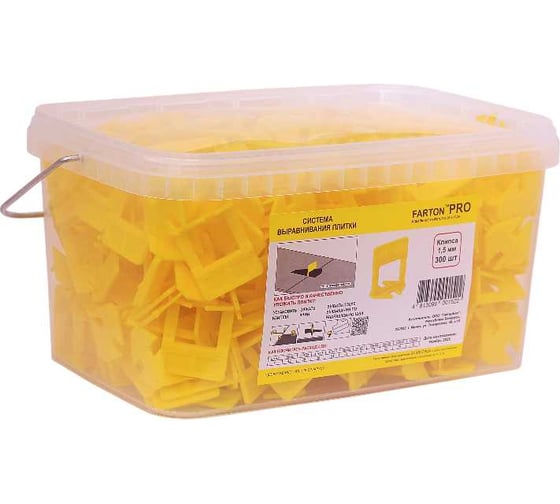 Изображение товара Система выравнивания плитки Farton PRO: Клипса 1.5 мм, 300шт, в пластиковом коробе 11303