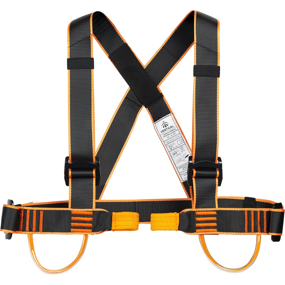 Изображение товара Грудная обвязка Vertical модифицированная ver 0801
