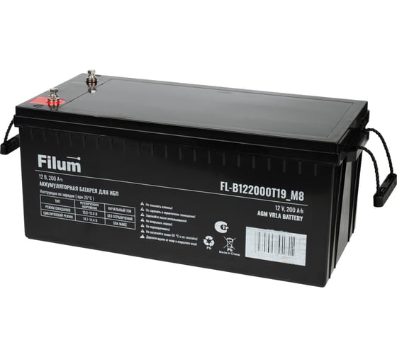 Изображение товара Батарея для ИБП Filum AGM VRLA 12 В, 200 Ач, (ШхВхГ) 522х221х240 мм, с клеммой Т19 под болт М8х16 FL-B122000T19_M8