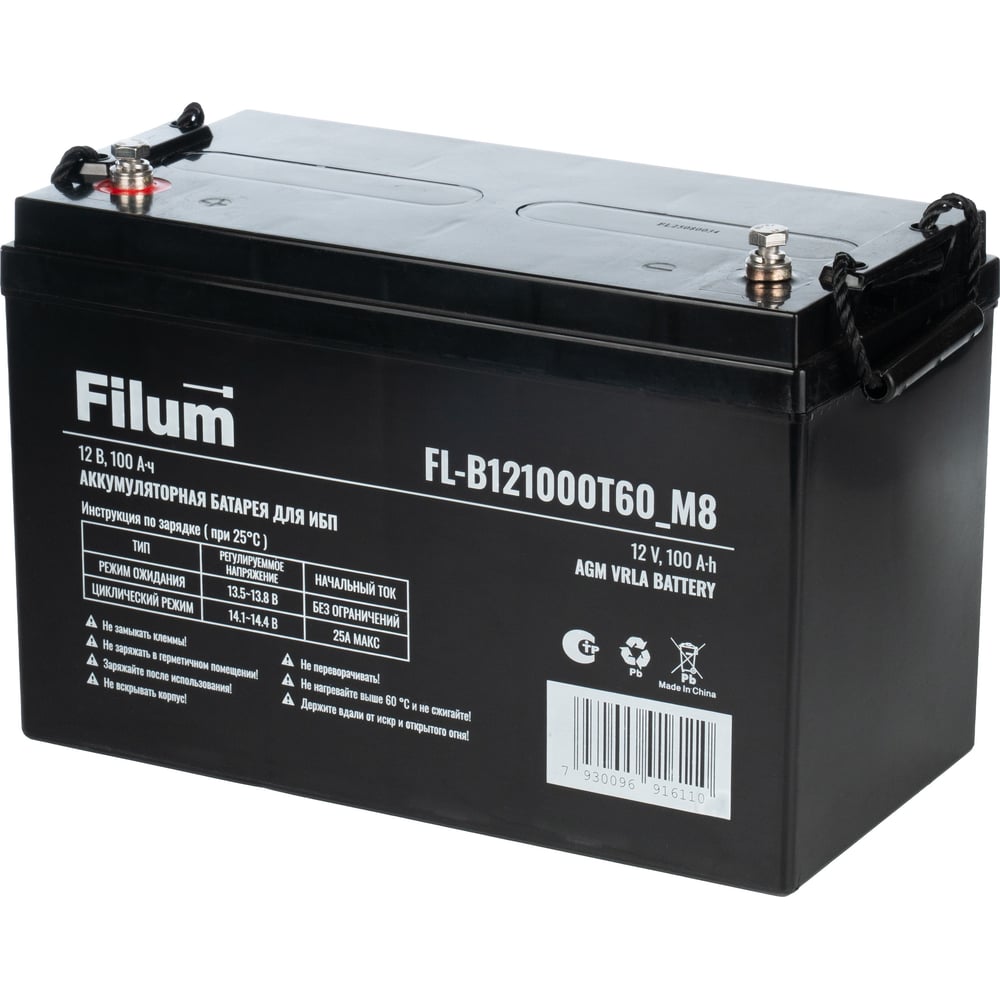 Изображение товара Батарея AGM VRLA 12 В 100 Ач Filum для ИБП и резервных систем