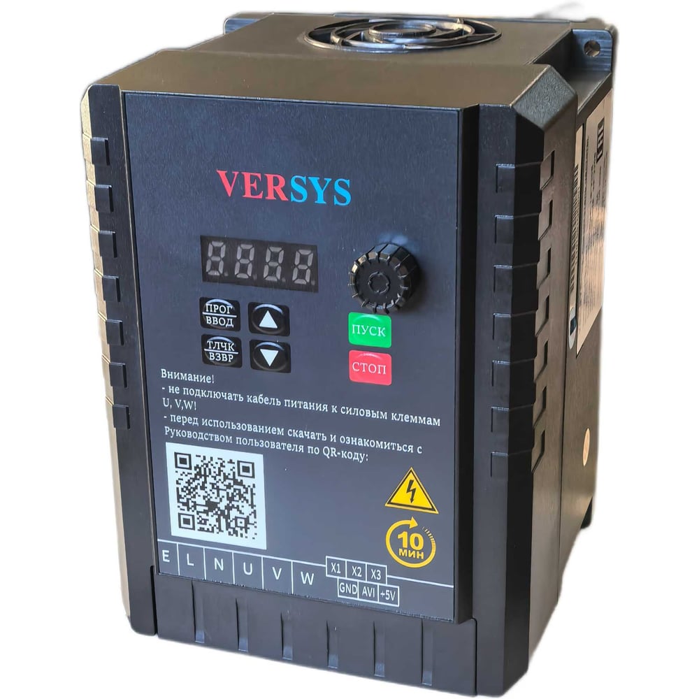 Изображение товара Преобразователь частоты VERSYS GS-100-1.5S1, 1.5кВт 220В 1603003740677 Изображение товара Преобразователь частоты VERSYS GS-100-1.5S1, 1.5кВт 220В 1603003740677