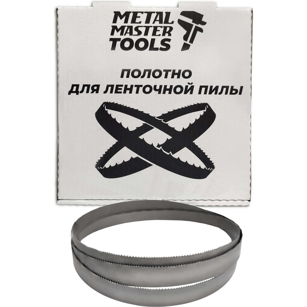 Изображение товара Полотно Metal Master для ленточных пил 3505х27x0.90 мм, модель 18152