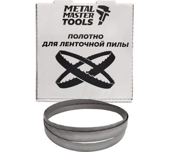 Изображение товара Полотно Metal Master для ленточных пил M42 2455х27x0.90 мм, 8/12 18820
