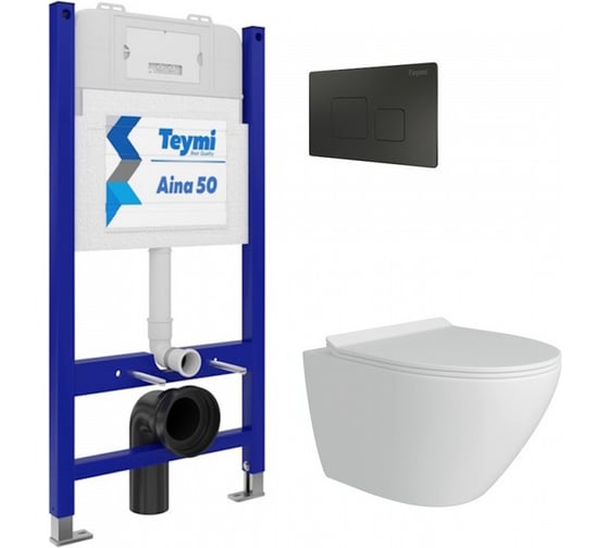 Изображение товара Комплект Teymi Готовое решение: Инсталляция Aina 50 + клавиша смыва Kati черная + унитаз Lina Pro F00799 ЦБ-00297767