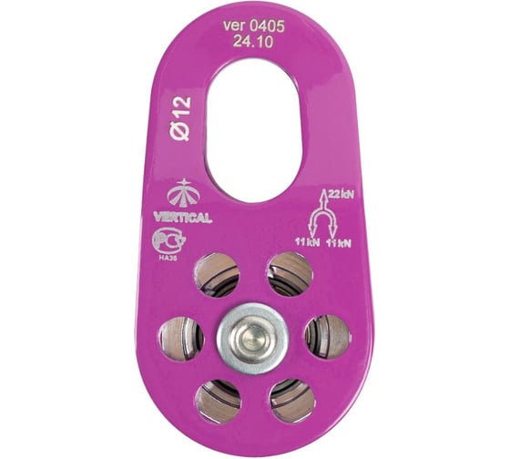 Изображение товара Блок-ролик алюминиевый Vertical с подшипником ver 0405