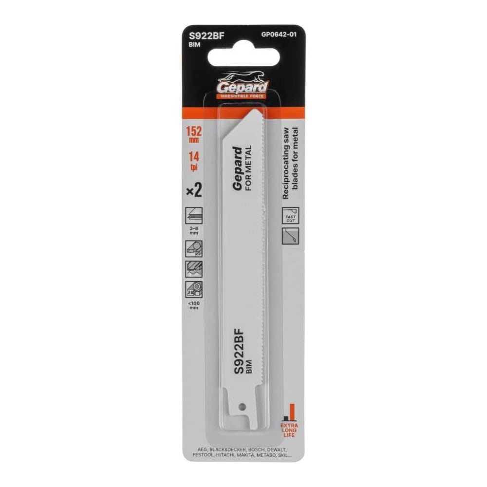 Изображение товара Пилка сабельная по металлу GEPARD S922BF 2 шт. для резки металла