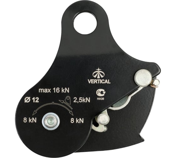 Изображение товара Блок-ролик Vertical с зажимом ver 0415