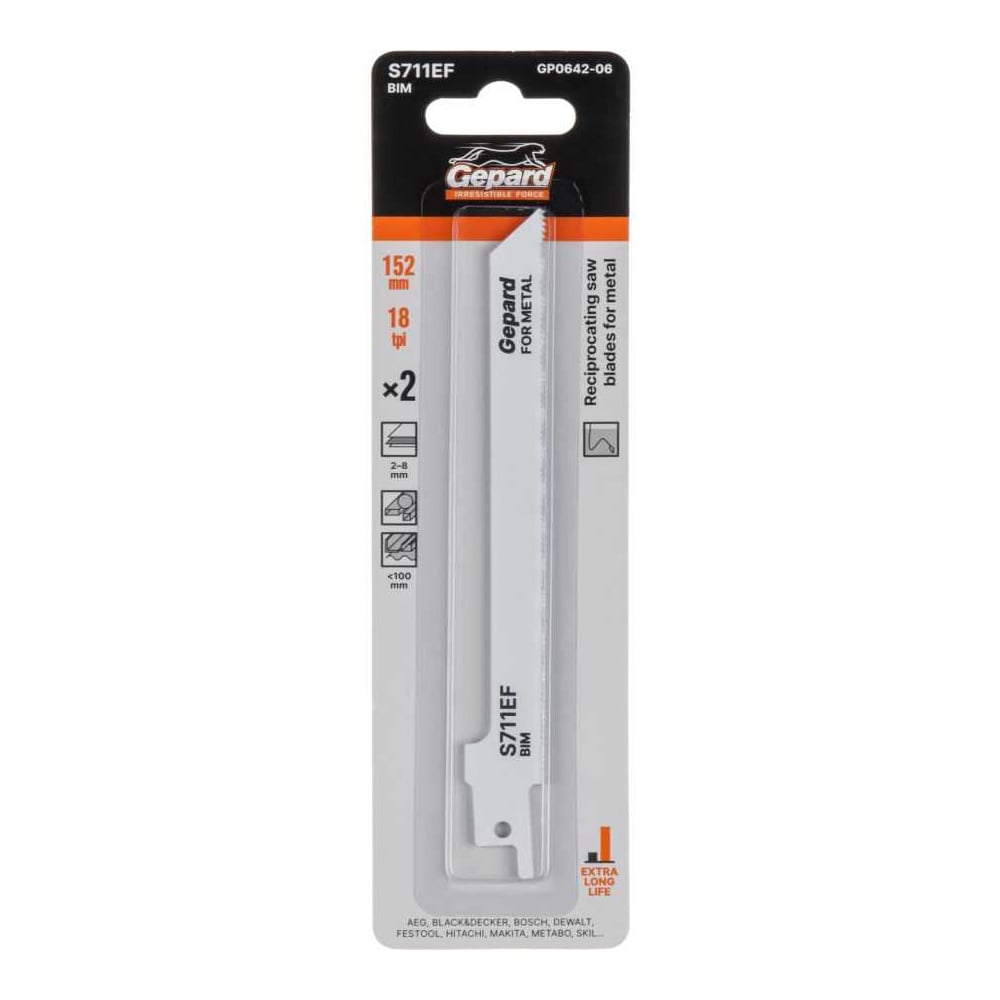 Изображение товара Пилка сабельная по металлу GEPARD S711EF 2 шт. для точной резки металла