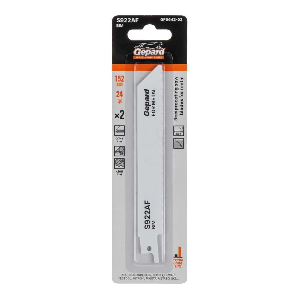 Изображение товара Пилка сабельная по металлу GEPARD S922AF 2 шт комплект универсальное для резки металла