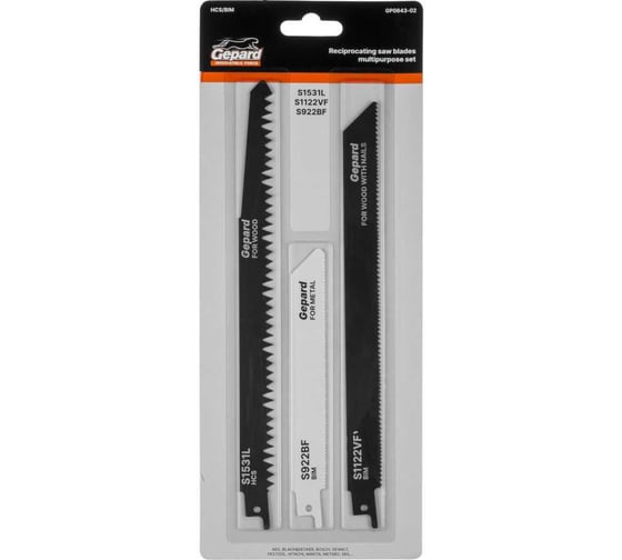 Изображение товара Набор пилок сабельных универсальный GEPARD 3шт. GP0643-02