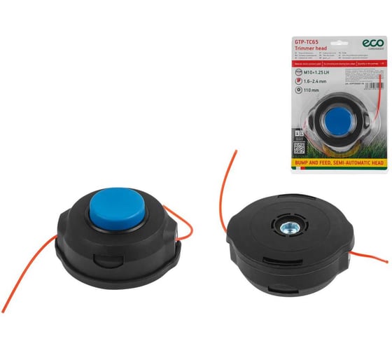 Изображение товара Головка триммерная ECO GTP-TC65 полуавтоматическая, блистер GTPTC650011B