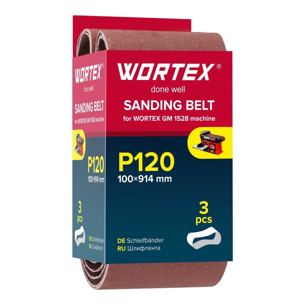 Изображение товара Шлифлента WORTEX 100x914 мм P120 бесконечная 3 шт. для станка GM