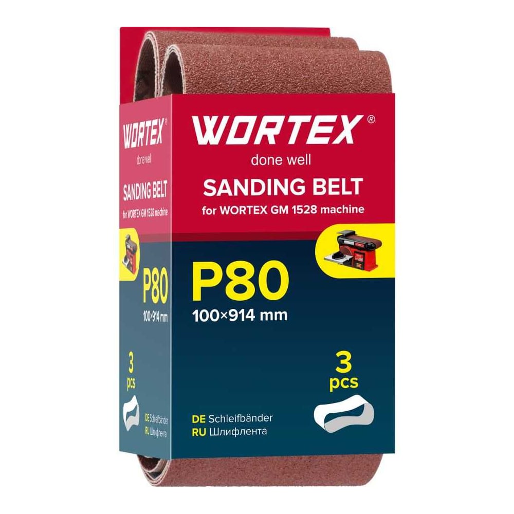 Изображение товара Шлифлента WORTEX 100x914 мм P80 3 шт. для станка GM 1528