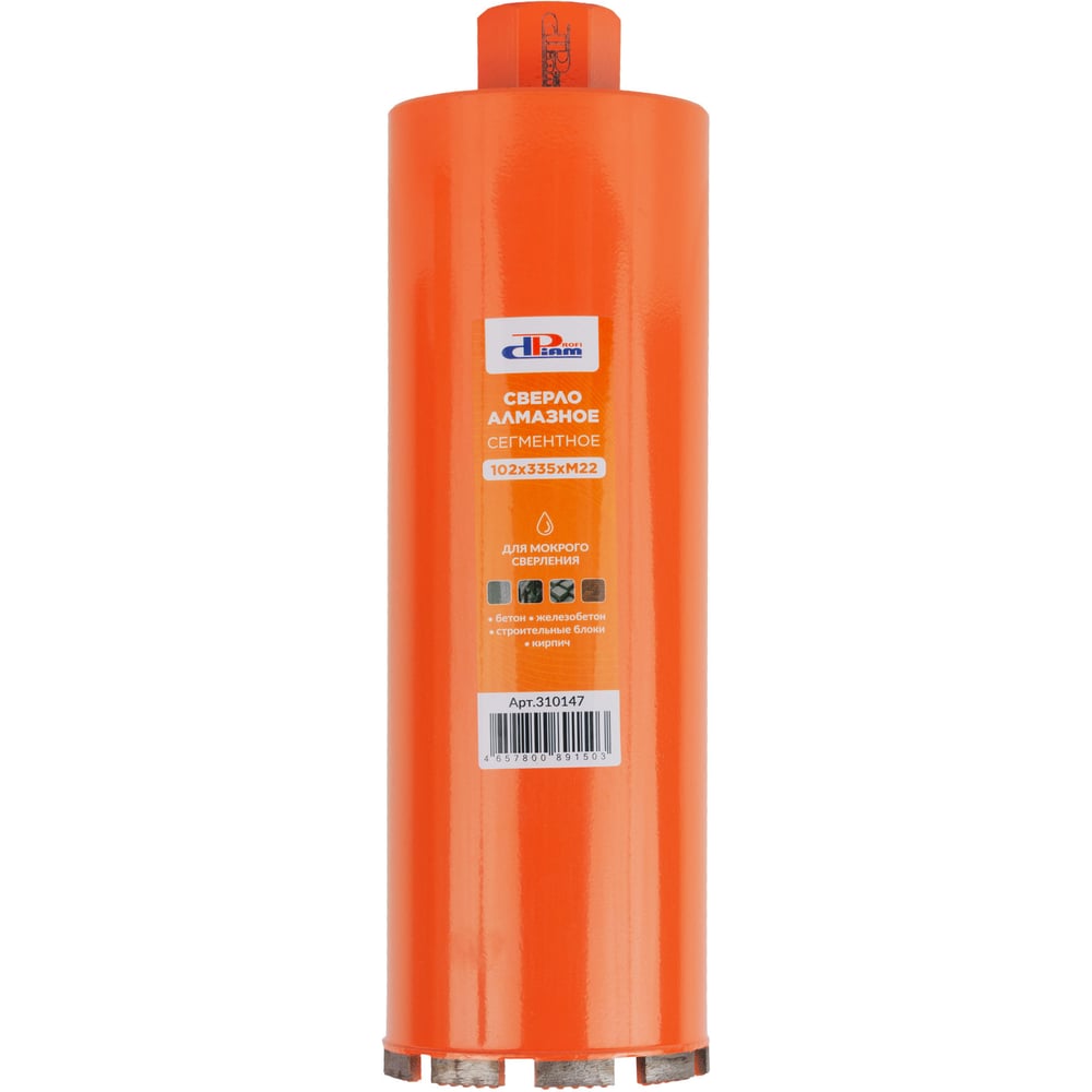 Изображение товара Алмазная коронка ProfiDiam САМС 102x335x9хM22 по бетону и кирпичу