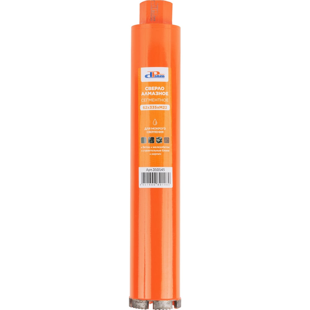 Изображение товара Коронка алмазная ProfiDiam САМС 62x335x6хM22 для бетона и кирпича